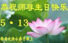 Published on 5/10/2018 ���ֹ�,����ϵͳ�󷨵��ӹ������編�ִ�����ʦ�𻪵�(22��)