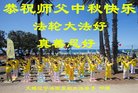 Published on 10/4/2017 ���ֹ�,��½�󷨵��ӹ�ףʦ�������(27��)