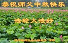Published on 10/4/2017 ���ֹ�,��½�󷨵��ӹ�ףʦ�������(35��)