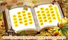 Published on 10/4/2017 ���ֹ�,��½�󷨵��ӹ�ףʦ�������(37��)
