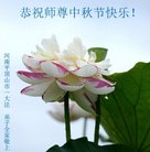 Published on 10/4/2017 ���ֹ�,��½�󷨵��ӹ�ףʦ�������(39��)