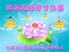 Published on 10/4/2017 ���ֹ�,��½�󷨵��ӹ�ףʦ�������(35��)