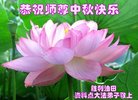 Published on 10/4/2017 ���ֹ�,��½�󷨵��ӹ�ףʦ�������(27��)