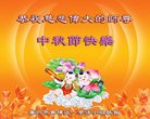 Published on 10/4/2017 ���ֹ�,��½�󷨵��ӹ�ףʦ�������(35��)