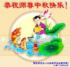 Published on 10/4/2017 ���ֹ�,��½�󷨵��ӹ�ףʦ�������(38��)