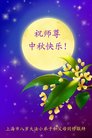 Published on 10/4/2017 ���ֹ�,��½�󷨵��ӹ�ףʦ�������(37��)