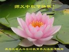 Published on 10/4/2017 ���ֹ�,��½�󷨵��ӹ�ףʦ�������(27��)