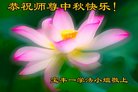 Published on 10/4/2017 ���ֹ�,��½�󷨵��ӹ�ףʦ�������(39��)
