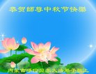 Published on 10/4/2017 ���ֹ�,��½�󷨵��ӹ�ףʦ�������(33��)