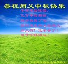 ���ֹ�,���ݴ󷨵��ӹ�ףʦ�������(20��)