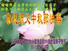 ���ֹ�,�żҿڴ󷨵��ӹ�ףʦ�������(20��)