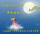 Published on 10/4/2017 ���ֹ�,��½�󷨵��ӹ�ףʦ�������(33��)