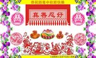 Published on 10/4/2017 ���ֹ�,��½�󷨵��ӹ�ףʦ�������(33��)