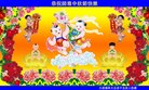Published on 10/4/2017 ���ֹ�,��½�󷨵��ӹ�ףʦ�������(33��)