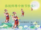 ���ֹ�,�ȷ��󷨵��ӹ�ףʦ�������(21��)