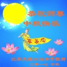 ���ֹ�,���մ󷨵��ӹ�ףʦ�������(21��)