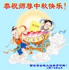Published on 10/4/2017 ���ֹ�,��½�󷨵��ӹ�ףʦ�������(38��)