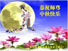 ���ֹ�,�ػʵ��󷨵��ӹ�ףʦ�������(23��)