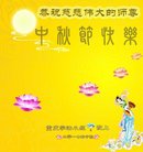 ���ֹ�,����󷨵��ӹ�ףʦ�������(21��)