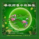 ���ֹ�,�����󷨵��ӹ�ףʦ�������(22��)