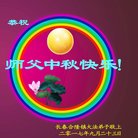 ���ֹ�,����ʡ�󷨵��ӹ�ףʦ�������(22��)