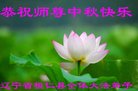Published on 10/4/2017 ���ֹ�,��½�󷨵��ӹ�ףʦ�������(36��)