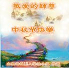 ���ֹ�,Ϋ���󷨵��ӹ�ףʦ�������(24��)