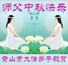 ���ֹ�,���մ󷨵��ӹ�ףʦ�������(26��)