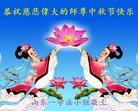Published on 10/4/2017 ���ֹ�,��½�󷨵��ӹ�ףʦ�������(33��)