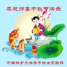 ���ֹ�,���ϴ󷨵��ӹ�ףʦ�������(22��)