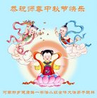 ���ֹ�,���ϴ󷨵��ӹ�ףʦ�������(22��)