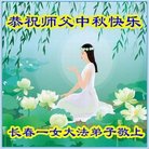 ���ֹ�,����ʡ�󷨵��ӹ�ףʦ�������(22��)