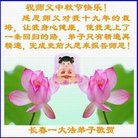 ���ֹ�,����ʡ�󷨵��ӹ�ףʦ�������(22��)