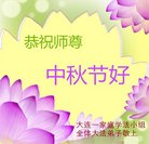 ���ֹ�,�����󷨵��ӹ�ףʦ�������(23��)