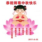 ���ֹ�,��ɽ�󷨵��ӹ�ףʦ�������(23��)