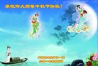 ���ֹ�,ʯ��ׯ�󷨵��ӹ�ףʦ�������(24��)