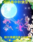 ���ֹ�,�������󷨵��ӹ�ףʦ�������(22��)