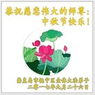 ���ֹ�,�ػʵ��󷨵��ӹ�ףʦ�������(20��)