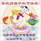 ���ֹ�,���մ󷨵��ӹ�ףʦ�������(19��)