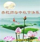 ���ֹ�,�㶫�󷨵��ӹ�ףʦ�������(24��)