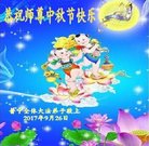 ���ֹ�,�㶫�󷨵��ӹ�ףʦ�������(24��)