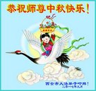 ���ֹ�,�����󷨵��ӹ�ףʦ�������(18��)