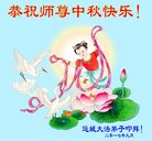 ���ֹ�,ɽ���󷨵��ӹ�ףʦ�������(22��)