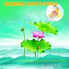 ���ֹ�,�����󷨵��ӹ�ףʦ�������(21��)