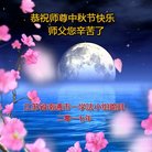 ���ֹ�,���մ󷨵��ӹ�ףʦ�������(19��)