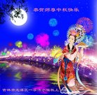 ���ֹ�,�����д󷨵��ӹ�ףʦ�������(18��)