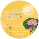 ���ֹ�,����󷨵��ӹ�ףʦ�������(19��)