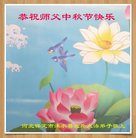 ���ֹ�,�����󷨵��ӹ�ףʦ�������(20��)