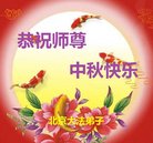 ���ֹ�,�����󷨵��ӹ�ףʦ�������(22��)