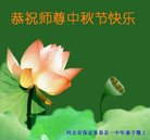 ���ֹ�,�����󷨵��ӹ�ףʦ�������(20��)